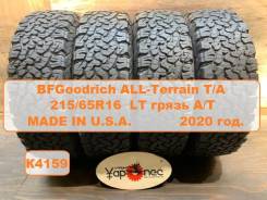 BFGoodrich All-Terrain T/A