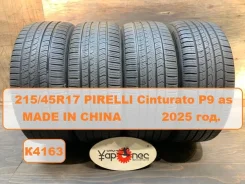 Pirelli Cinturato P9 AS