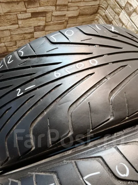 Triangle TR968