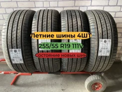 Pirelli Scorpion MS