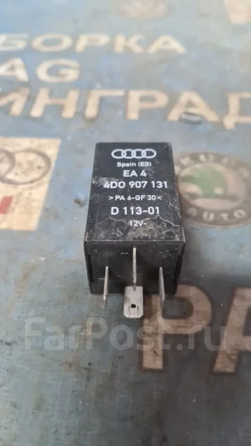 ���� Audi A4 4D0907131 4D0907131 ����