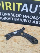 ����� Kia cerato 2018-2023 54500F2AA0 4 G4NA, �������� ����� 54500F2AA0 ����
