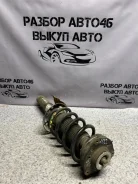 ����������� Skoda Superb 2 3C0413031AA 2, �������� ������ 3C0413031AA ����