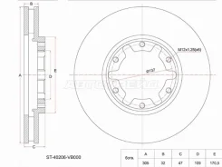 ���� ��������� ST-40206-VB000, �������� ST40206VB000 ����