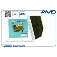 ������ ������ VAG A4/A5/Q5 08- (�����������������. ��������) AMD Amdfc716A AMDFC716A ����