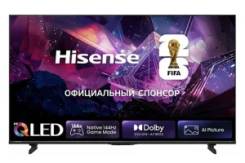 Hisense