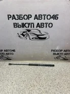 ����������� ������ ��������� kia Rio 2 817701G000 817701G000 ����