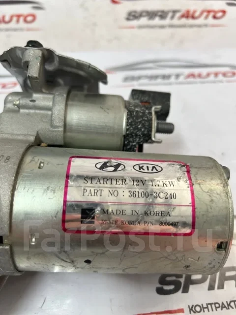 ������� Genesis G80 2017-2014 361003C240 361003C240 ����