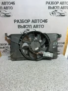 ���������� ��������� Ford Focus 3 2013 8V618C607F ����� 8V618C607F ����