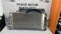 ������� ���������� Skoda Rapid 2015 6R0820411 ������� CFNA ���� 6R0820411 ����