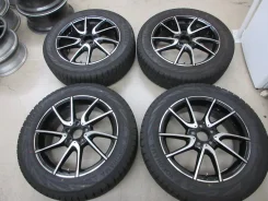 Euro Forsch