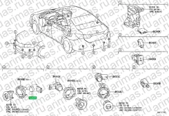 ������ �������� Toyota 89341-05010-A0 8934105010A0 ����