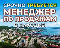 �������� �� ��������-����-��������. ��� "�����-�������". ����� �������� 1� ����