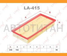 ������ ��������� LR Discovery IV/V 09- / Range Rover III/IV/Sport 12- Lynxauto LA415 LA415 ����