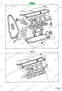 �������� ��������� ������������ ������� ��������� [04111-65010] 0411165010 ����