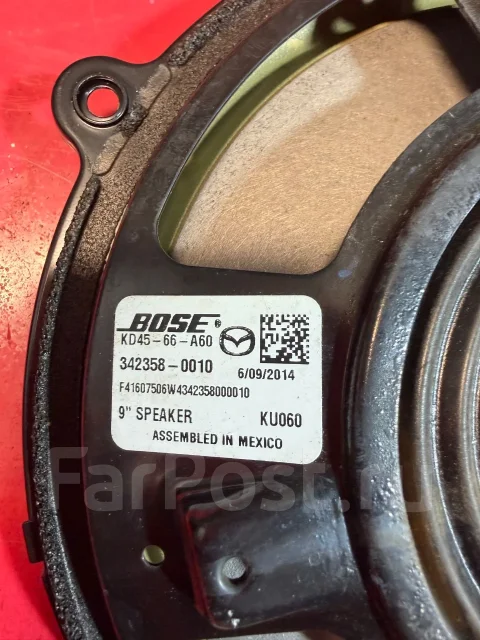 Bose ����