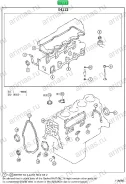 �������� ��������� ������������ ������� ��������� 04111-72042 0411172042 ����