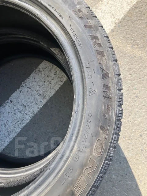 Streamstone SW705. ������, ��� �����, 2021 ���, �/�, ����� 10 % ����