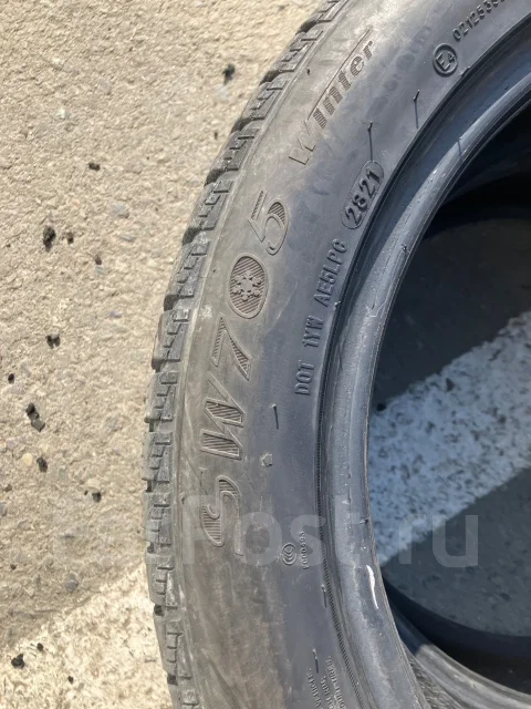 Streamstone SW705. ������, ��� �����, 2021 ���, �/�, ����� 10 % ����