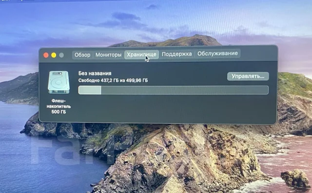 Apple MacBook 12. 12", 1,2����, ��� 8 ��, ���� 512���, WiFi: 1, Bluetooth: 1, ����������� �� 6��. ����
