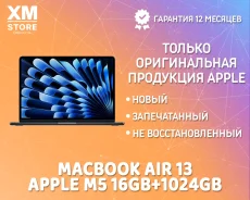 Apple MacBook Air 13 2026. 13.6", ��� 16 ��, ���� 1 024���, WiFi: 1, Bluetooth: 1. ��� ����� �� ������� ����