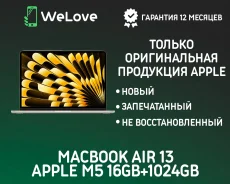 Apple MacBook Air 13 2026. 13.6", ��� 16 ��, ���� 1 024���, WiFi: 1, Bluetooth: 1. ��� ����� �� ���������� ����