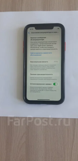 Apple iPhone Xr. �/�, 64 ��, ������, 3G, 4G LTE ����