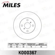 ���� ��������� �������� D255��. ������������� Toyota Yaris 1.0-1.5 99- (TRW DF4163) K000367 Miles K000367 K000367 ����