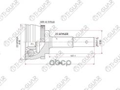 ���� �������� /TI-GUAR ��� Nissan AD Sunny Sentra B13 B14, Pulsar Lucino Almera N14 SN14 FN14 FN15 /ABS /22*55*25; TG-7413Z42; (NI-E060A NI-060A42 TG...
