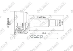 ���� �������� /TI-GUAR ��� Toyota Passo 2004-, Daihatsu Boon KGC1# M300S/M310S 1.0L 1KRFE /26*47*24; TG-9575; (TO-E075 TO-075) 43420B1010 43410B1010 C...