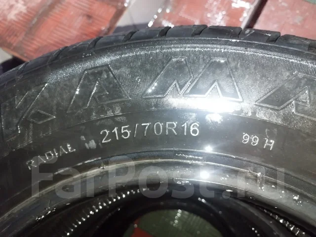 ����-235. ������, �/�, ����� 15 % ����