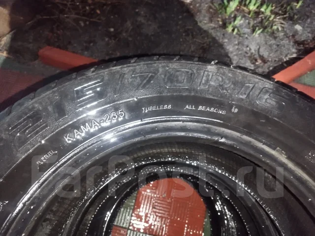 ����-235. ������, �/�, ����� 15 % ����