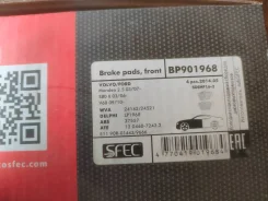 ������� ���������� ����� FORD S-MAX 06-/ XC90/S80/V70/XC70 06- BP901968 ����