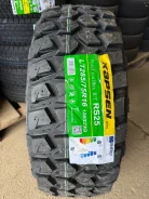 Kapsen PracticalMax M/T RS25. ����� mt, 2026 ���, ����� ����
