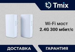 Wi-Fi �����. ����