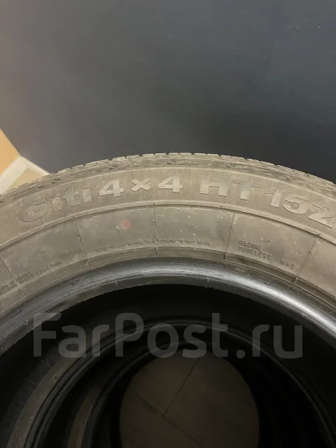 Giti 4x4 HT152. ������, 2025 ���, �/�, ����� �� 5 % ����