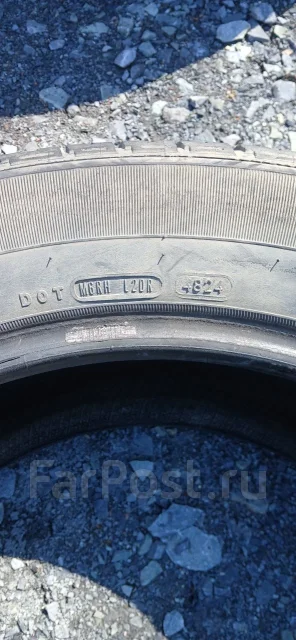 Goodyear Eagle GT2. �����������, 2024 ���, �/�, ����� 30 % ����