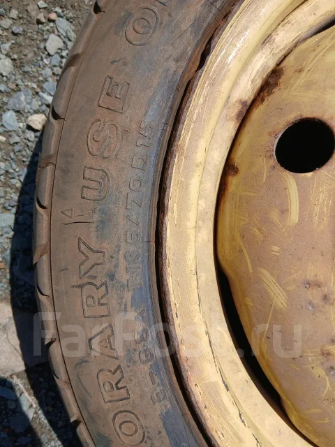 Bridgestone. �����������, �/�, ����� �� 5 % ����