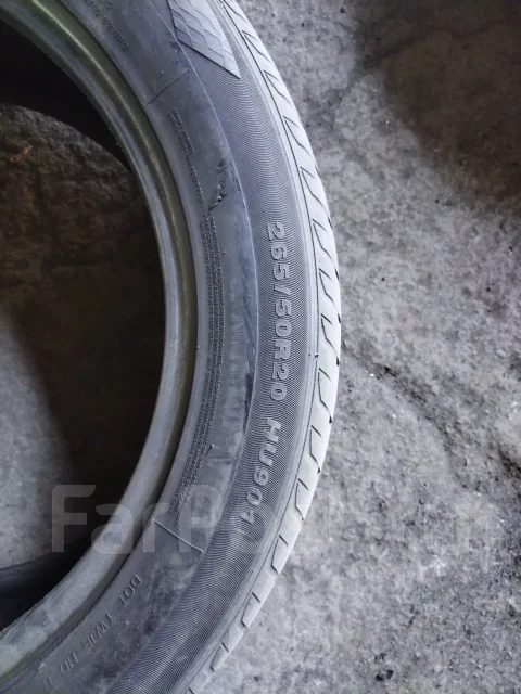 Horizon HU901. ������, 2022 ���, �/�, ����� 60 % ����