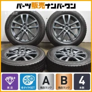 Autobacs Seven Leben