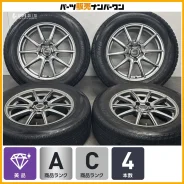 Avk Wheels