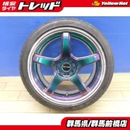 Work Emotion T5R 2P
