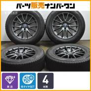 Yokohama Laycea NX
