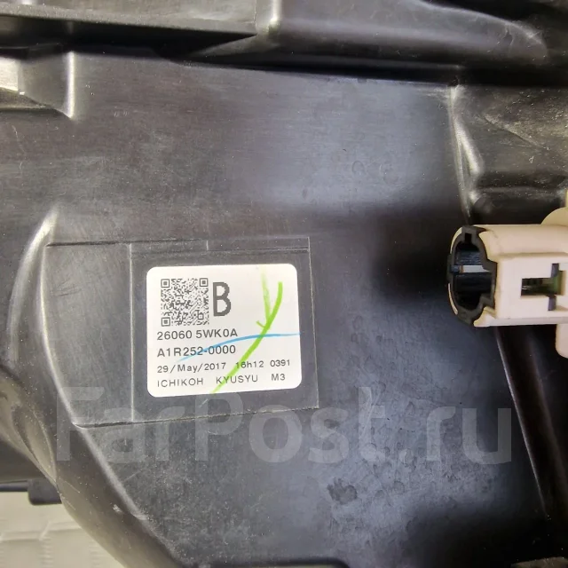 ���� ����� Nissan Note E12 1933 1933 ����