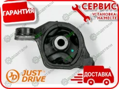 ����� ��������� HO Fit CD1/CD3 (2001-2007)/Fit Aria GD6/GD8 (2002-2009)/Jazz GD1/GD3/GD5 (2002-2009)/Mobilio GB1/GB2/GK1 (2001-2008) [JRM0109A] JRM010...