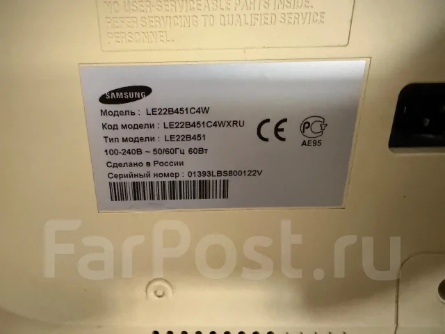 Samsung LE22D451 ����