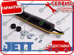 ����������� JETT V11-118 (344294) � ��������� � ��������� [V11118] V11118 ����