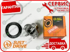 �������, ������ (� ABS) Mazda 323 BJ 1998-2004 [JEH0275] JEH0275 ����