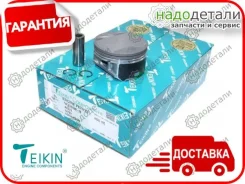 ������� ��������� Teikin 46695AG STD (4��/����) � ��������� � ��������� [46695Agstd] 46695AGSTD ����
