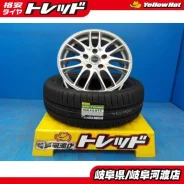 Bridgestone FEID